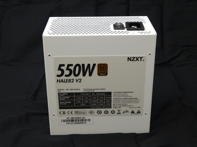 Mosquito_NZXT_H230_PrimoChill_LRT_Liquid_DSC00422-W640.JPG